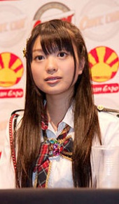 herec Kitahara Rie