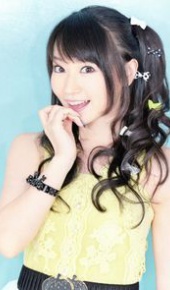 herec Nana Mizuki