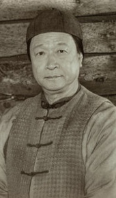 herec Tao